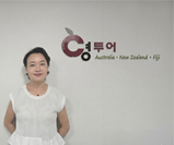 메인기사